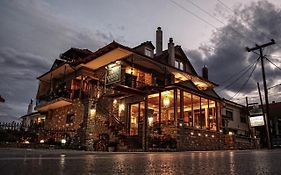 Kallinikos Guesthouse